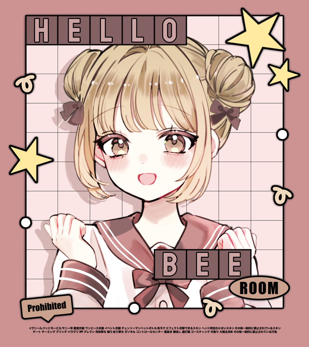 _l3_q's tweet photo. ⠀
⠀ .....::::::･''･::::::....
::::･''' 𝖡𝖾𝖾 𝖱𝗈𝗈𝗆'''･::::
:: 7/13 18:30 デュオ ::
:  確1,000 - 500 × P :
:: @_l3_q 𝖥𝖱  応参  ::
　  '''::::::･,,･::::::'''
　  　   ∩∧_∧∩／
　　　(　⑉︎•⩊•) ꄗ 𝖩𝗎𝗌𝗍 @__24yu 
　　 　/　　ﾉ  ＼
　　　しーU
⠀ https://t.co/CV99AoEVSA