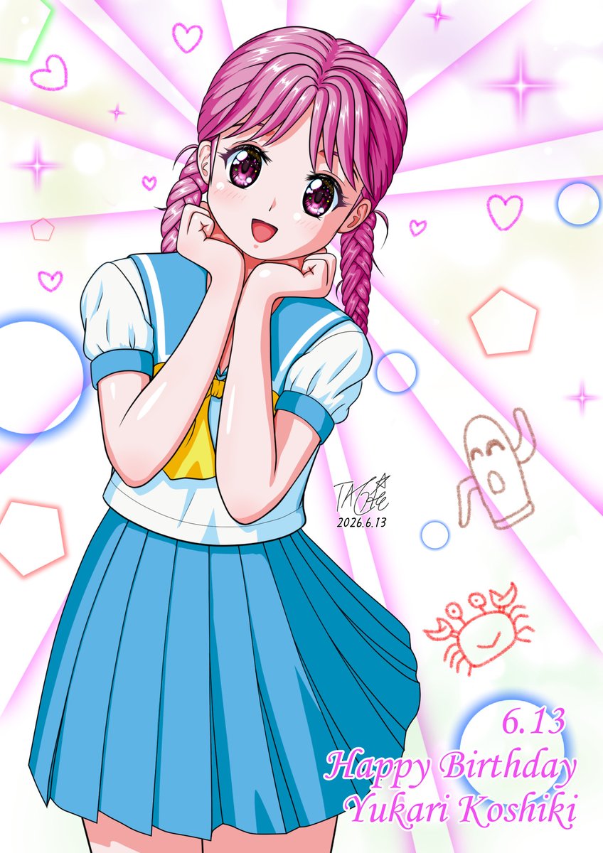 tachetter's tweet photo. 古式ゆかりちゃんお誕生日おめでとうございます🎉
遅くなりましたがお誕生日イラストを投稿いたします！
可愛いエナジーがあふれ出すぶりっ子ゆかりちゃんです。
何でも言うこと聞いちゃいます😍
このポーズは朝日奈さんに仕込まれたそうです😆
#ときめきメモリアル
#古式ゆかり生誕祭2026 https://t.co/QC6iruz7Wf