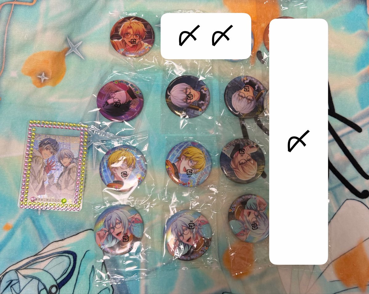 Re_Mo100_'s tweet photo. 【交換】 アイドリッシュセブン アイナナ カプ缶 缶バッジ メガネ 眼鏡

譲: *一織、*三月、環3、*壮五2、ナギ2、巳波1

求: 百＞千4

♡プロフ記載の場所にて手渡しor郵送
♡*は百との交換のみ https://t.co/nzyRngdbHa