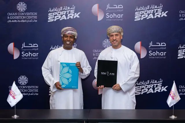 omaniportal's tweet photo. توقيع مذكرة التفاهم بين مجموعة التجزئة المصرفية وإدارة الثروات ومركز عُمان للمؤتمرات والمعارض يعكس توجهًا نحو تعزيز الشراكات المؤسسية وتقديم خدمات مالية أكثر ابتكارًا تدعم قطاع الفعاليات والمؤتمرات في سلطنة عُمان. 
#عُمان #تعزيز_الشراكات #المؤتمرات_والمعارض #خدمات_مالية https://t.co/1t4Whu8iPi