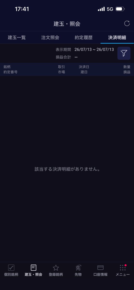 mastaro555's tweet photo. 7/13（月）

先週末に続きリフレッシュ休暇✨
今日の夜間から再開、対戦中٩( 'ω' )و https://t.co/D8vnJ3mXco