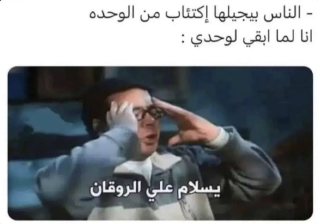 توصيات لبنى tweet media