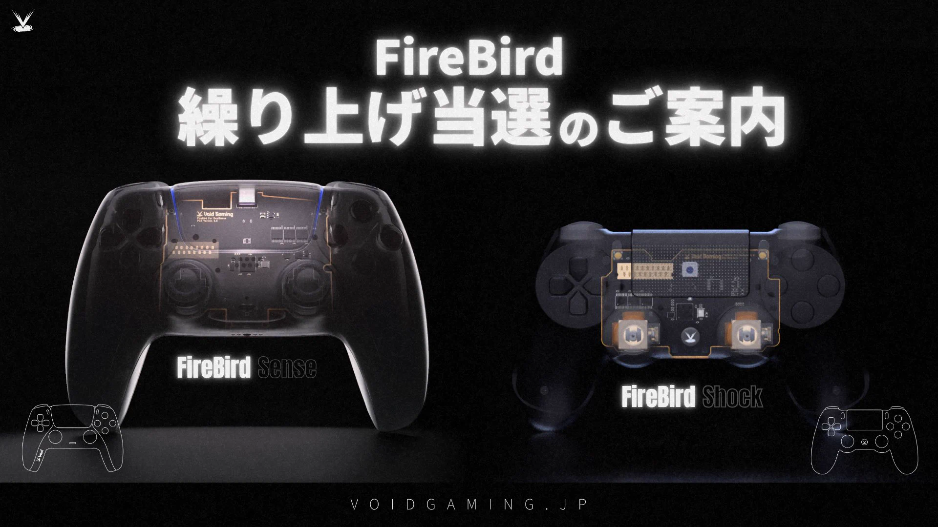 Void Gaming (@VoidGamingJP) / X