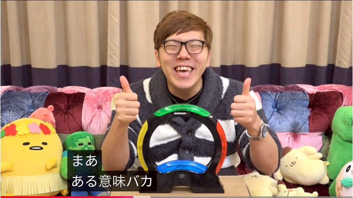 faust_jyanai's tweet photo. @Julius_mania https://t.co/NFlLV8g9Wh