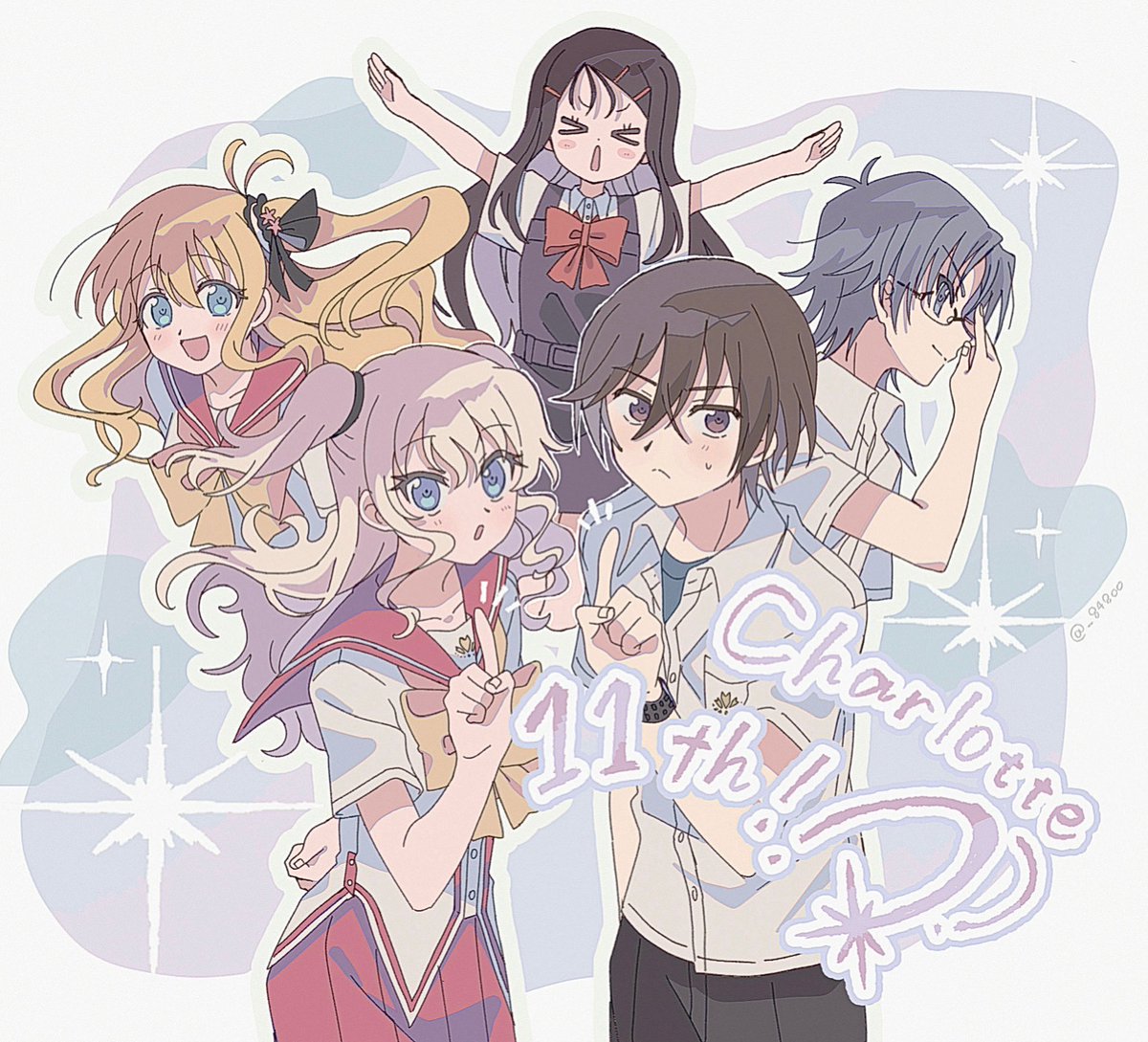 _848oo's tweet photo. 遅ればせながらCharlotte11周年おめでとうございます🎉✨️これからも愛される存在でありますように…！ #Charlotte https://t.co/mfGVml9EKy