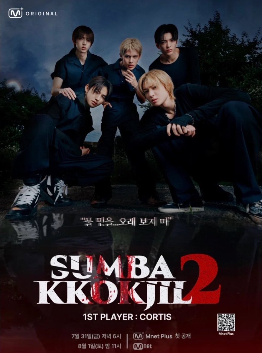 cortisshinez's tweet photo. Oh my god CORTIS will appear in SUMBA KKOKJIL2, mnet variety show🔥

Cortis vs Zombie 😭🔥 https://t.co/tEonOJi8qg