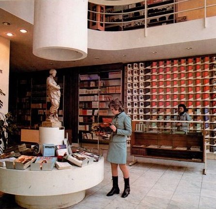 Yugoslavian Visuals tweet media
