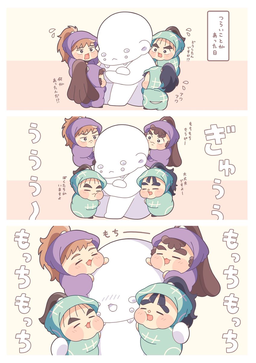 ヒカル (@Hika7314) / Posts / X