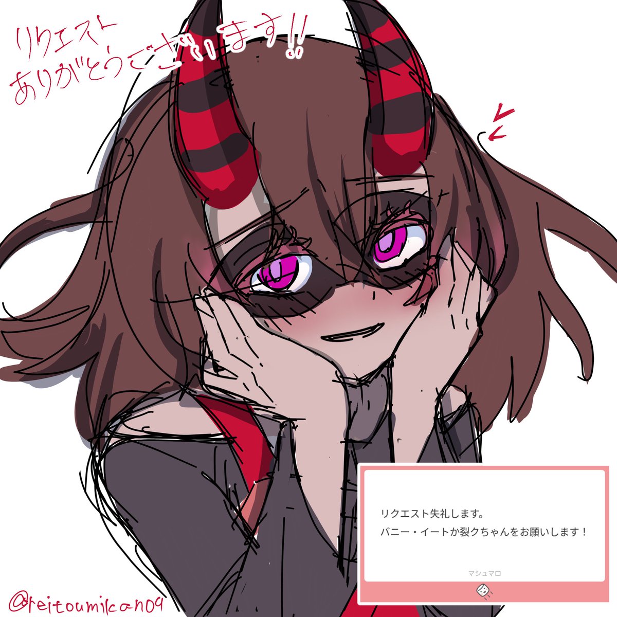 Ame-Chan💧🍬 (#1 Zukkyunshii Lover) (@FreakyAme) / Posts / X