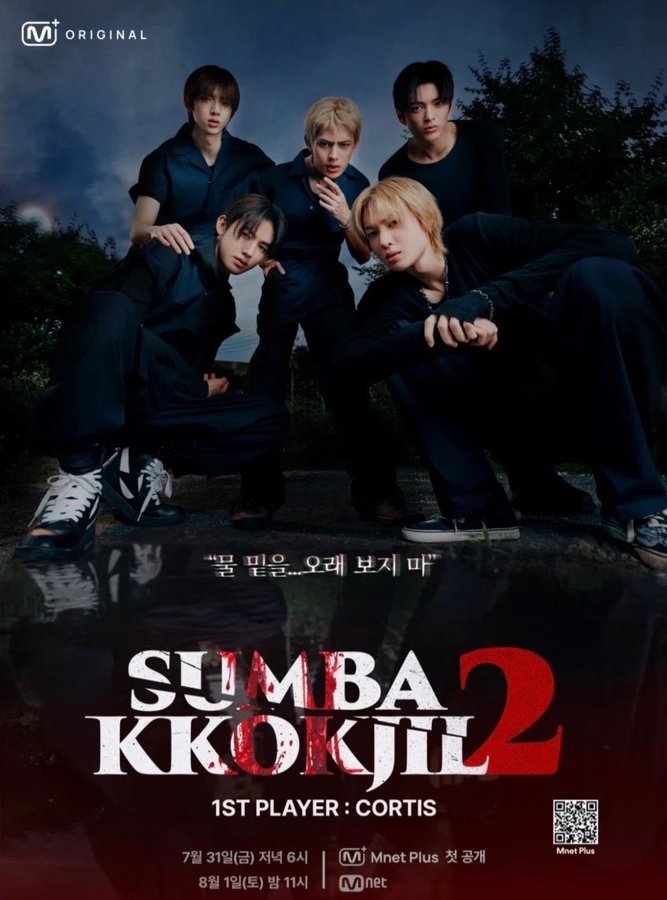 zhaoyufancokr's tweet photo. OMG CORTIS FOR SUMBAKKOKJIL 2?! https://t.co/rz8ca4e6Ql