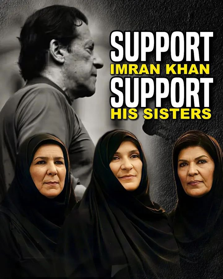 AtiqAhmed467185's tweet photo. @ikhan_17 We are love Imran Khan and his family Allah bless Imran Khan and his family Ameen 🤲🤲 https://t.co/7yZmOVOEdQ