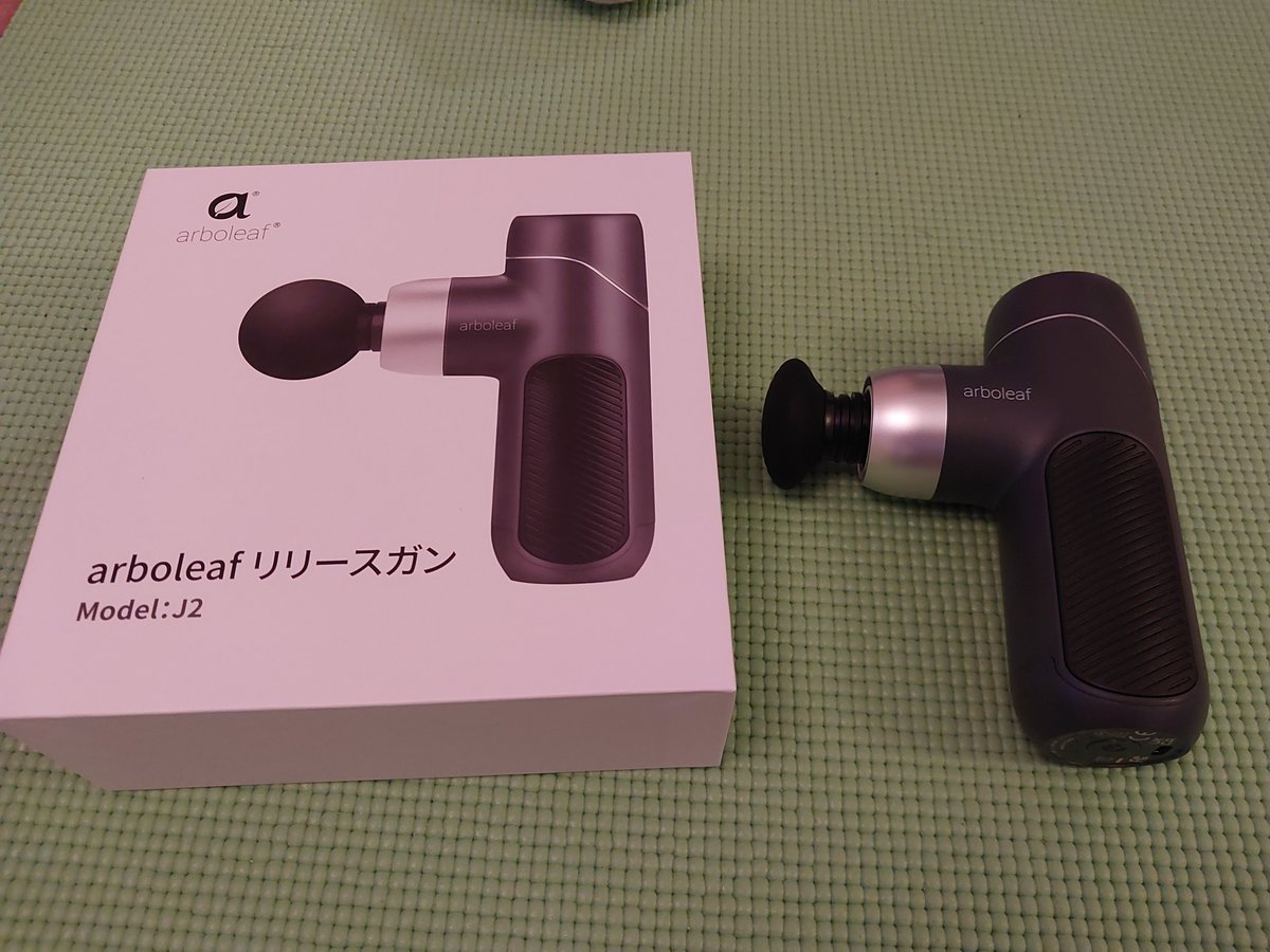centurion_N1's tweet photo. プライムデーで買ったマッサージガンが届いた
受傷部位の固定が原因で起きてた足首やらアキレス腱周辺の拘縮が爆速で解消した https://t.co/zLAj8EdQGU