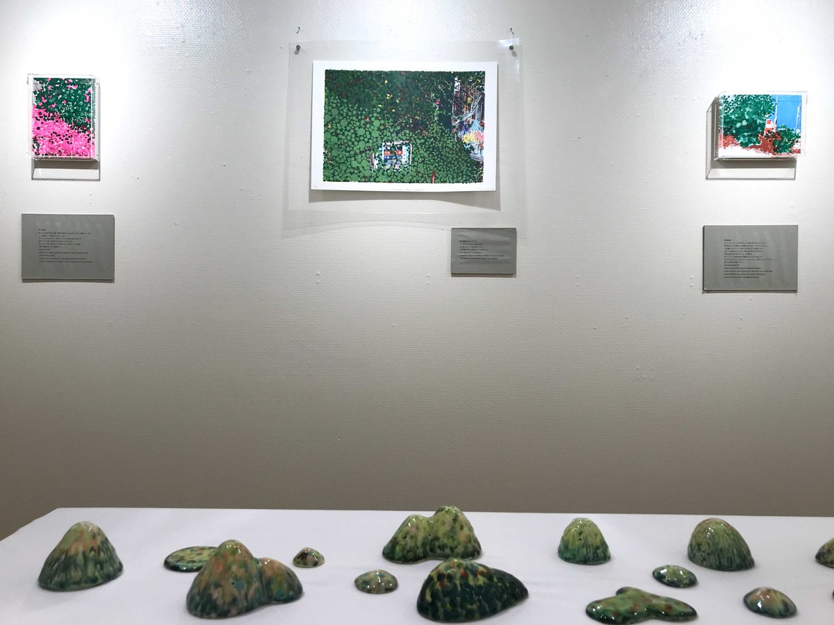 HFG_ginza's tweet photo. 【開催中】
「共感する風景」
7.18(土)終了（最終日は17時まで）
出品作家：大石珠世・朱門

今週末までの会期です。
風景をテーマに作品を発表する2名の作家を個展形式で紹介します。
作家の眼を通じて、どこかで見た風景も違って見えてきます。

#アート #版画 #シルクスクリーン #陶芸 #油彩 #水彩 https://t.co/dhyU8pm89K