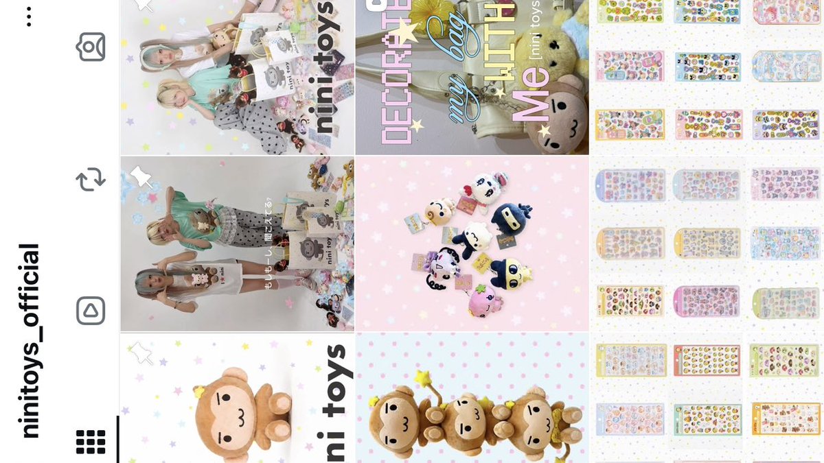 spinns_com's tweet photo. ⋱⋰ ✧̇·̩͙ ⋱⋰⋱⋰ ✧̇·̩͙ ⋱⋰

SPINNSから
キャラクターグッズブランド
「ninitoys」 が誕生。

⋱⋰ ✧̇·̩͙ ⋱⋰⋱⋰ ✧̇·̩͙ ⋱⋰

ブランド初となる
POP UP STOREを開催します。

📍池袋サンシャインシティアルタ 1F
2026.7.29 Wed - 8.3 Mon

POP UPでは…
・ANKYUNG MANDOO.
・swingset
・dekho.bokho（데코보코）
・MERING

韓国で人気のクリエイターアイテムをはじめ、シュガーバニーズやリラックマなど国内外で人気を集めるキャラクターアイテムも多数ラインアップし、ninitoysならではの世界観をお楽しみいただけます。

【Instagram】
https://t.co/wa8wNbBlNV
