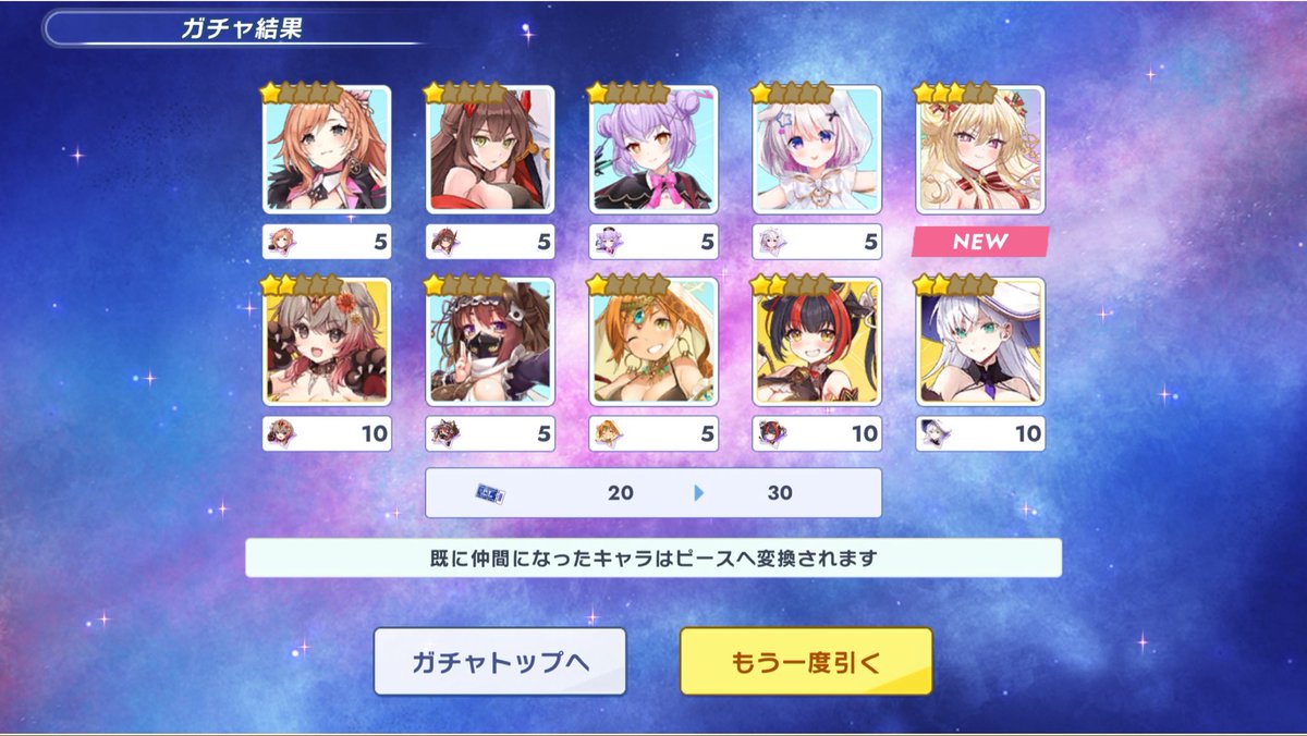 いぬどら tweet media