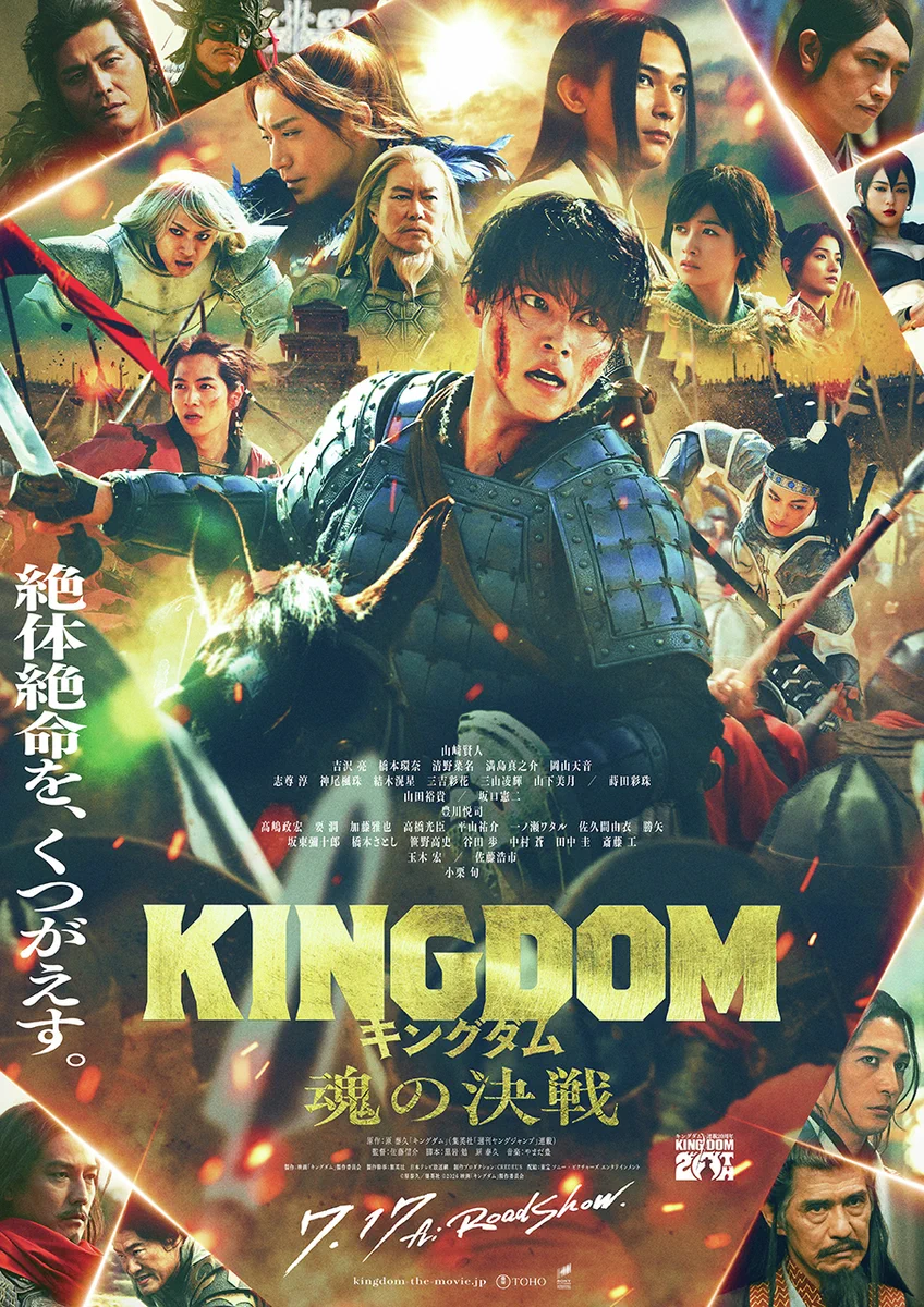 イオンシネマ【公式】 on X: 