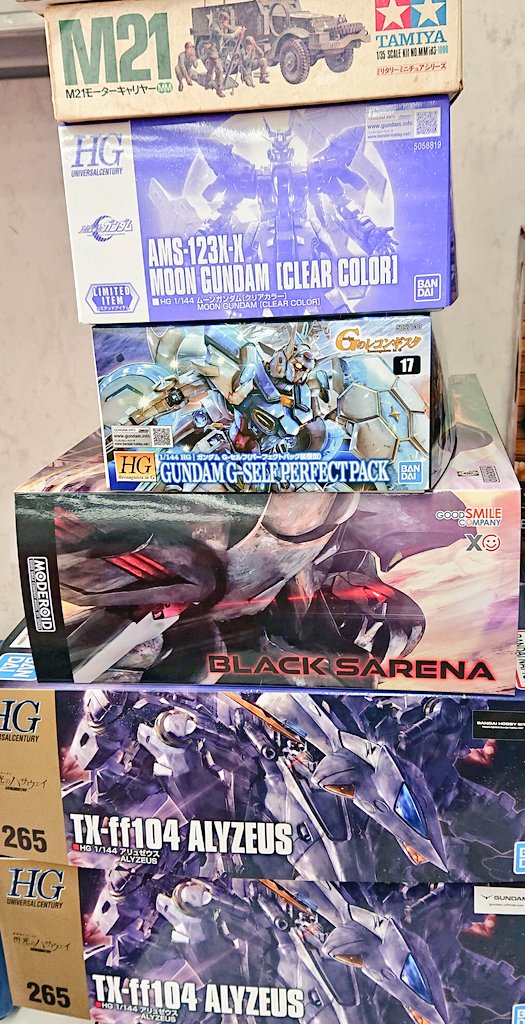 まとめ売り　⭐️ オフリカケ　　7箱セット たくさんのプラモデルお持ちいただきました！ありがとうございます