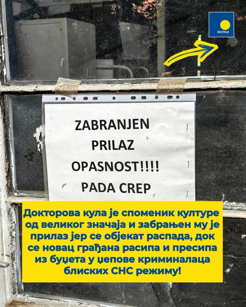 demokrateBG's tweet photo. Odnos prema kulturno-istorijskom nasleđu najbolje oslikava karakter jednog režima. Ovo su SNS pobede, a ono što svim građanima Srbije treba je njihov potpuni poraz. 

#beograd #BG #kultura #GlasajZAstudente #studentipobeđuju https://t.co/SpoFOzxmNx