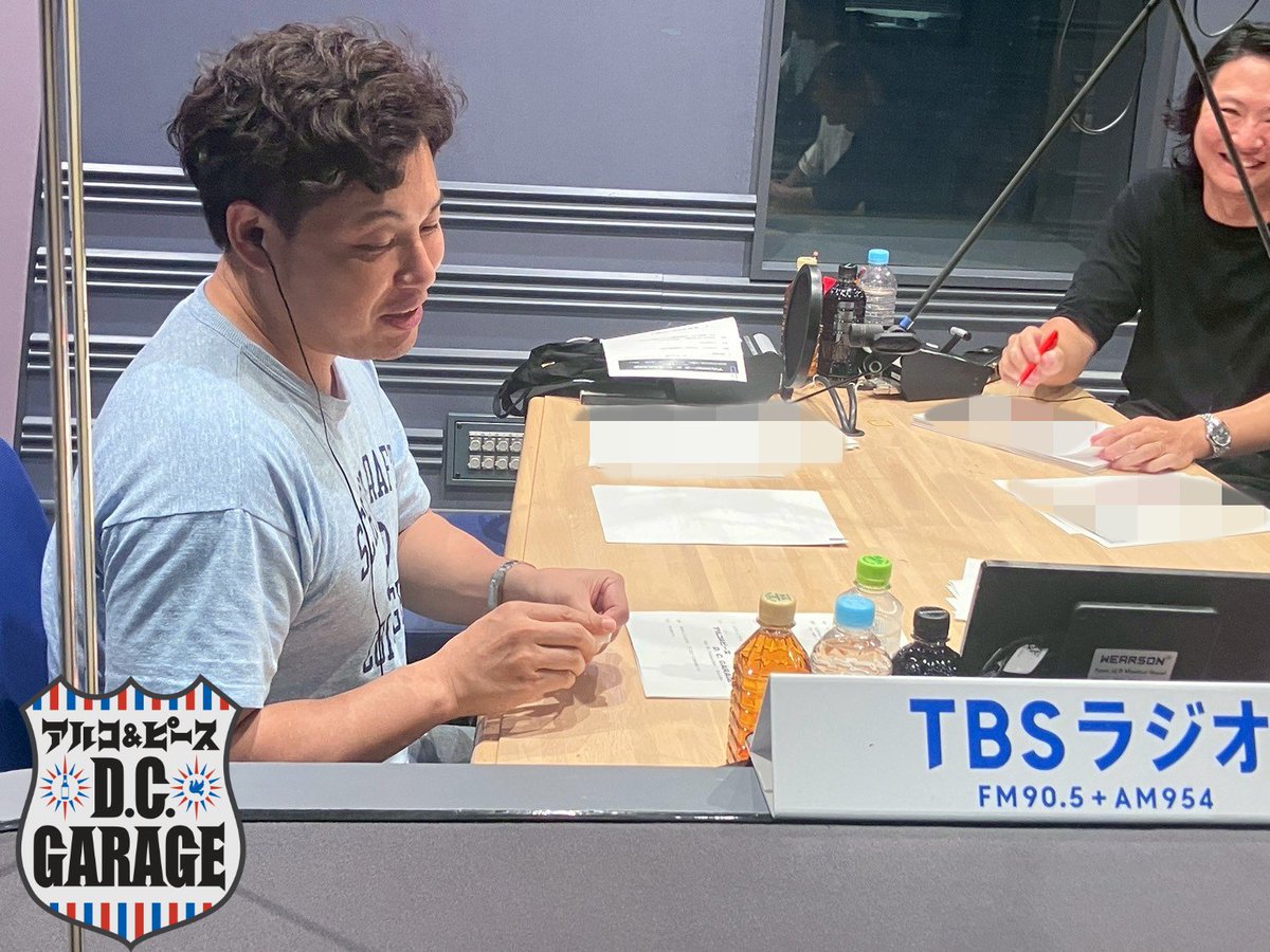 dcg_tbsr's tweet photo. アルコ＆ピース D.C.GARAGE
2026年7月7日放送分アフタートーク
#アルピーdcg #TBSラジオ

『平子の弱点はジャパニーズレジェンド』

どの世代の角田さんにも勝てない平子

📻 https://t.co/f2h0XISFAU 

<Apple Podcast>
https://t.co/Fn6MXLVCDK
<Spotify>
https://t.co/ubyVUAE0Fw https://t.co/QKFycuGIv8