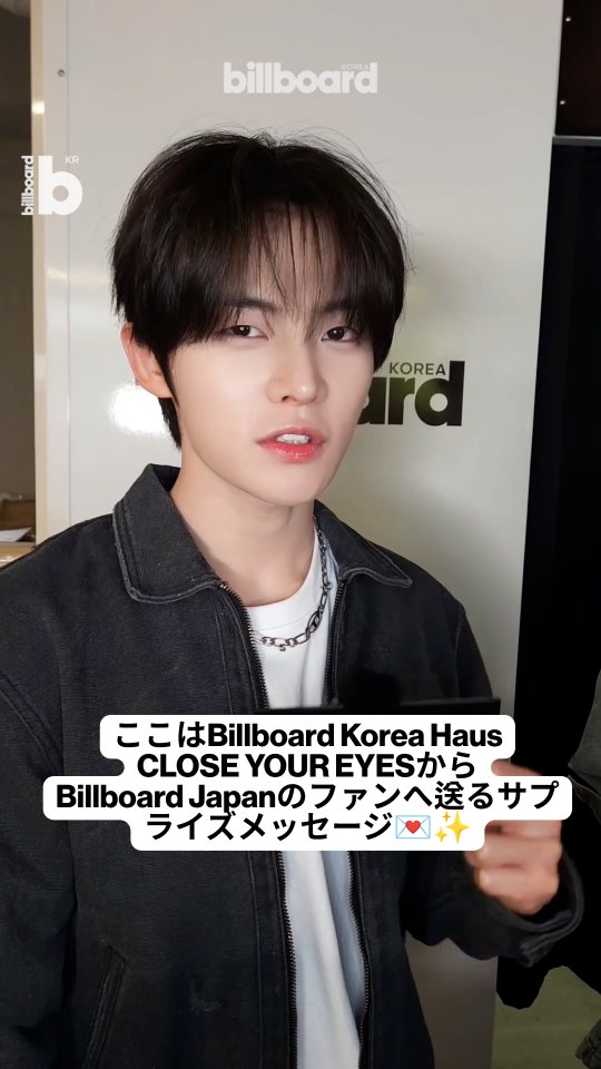 CLOSEYOUREYES JP (@CYE_JPOFFICIAL) / Posts / X