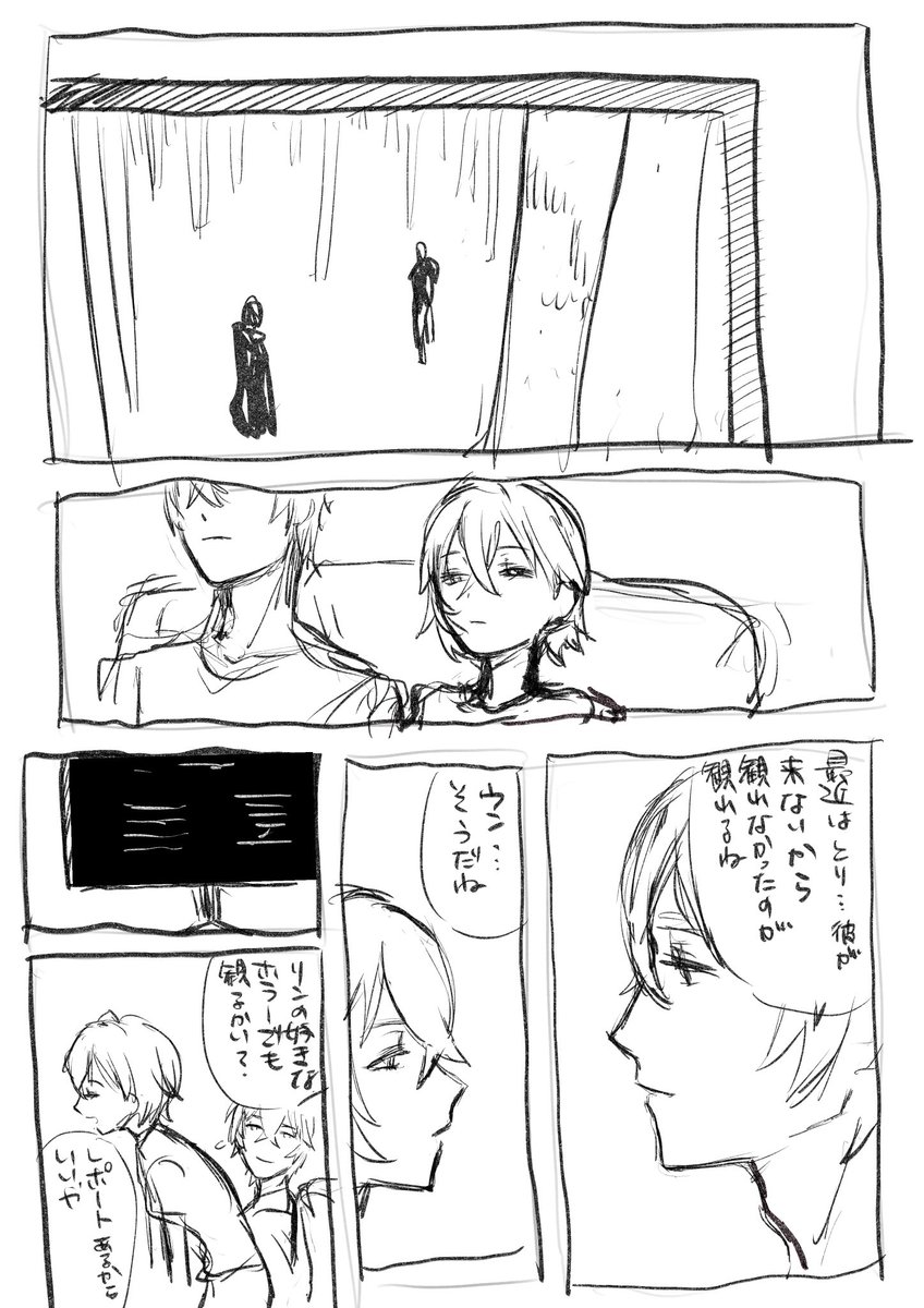 mosssthman00's tweet photo. 悠リン🐦‍⬛天　しょぼ天 https://t.co/UbKSHoYyUT