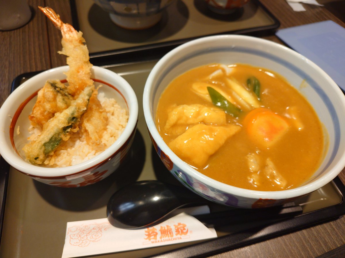 5th_key's tweet photo. 若鯱家でカレーきしめん
暑いけどうまし https://t.co/14P3eIKchY