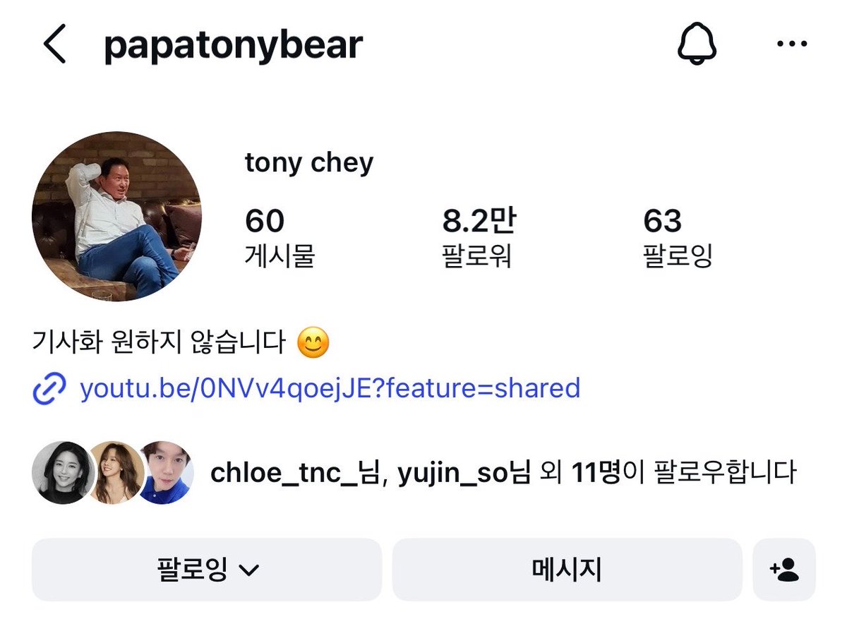 HAILEY | ํค์ผ๋ฆฌ๐ค tweet media