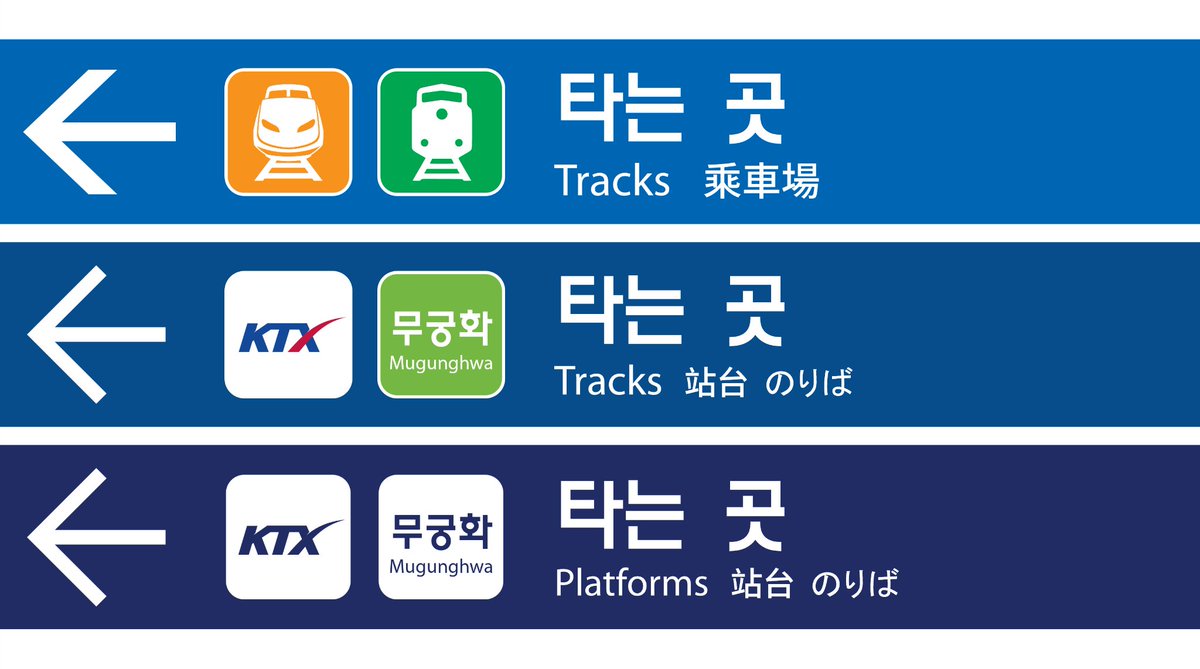 Gyeongju_RDC's tweet photo. #철도_트친소 #철덕_트친소 #교통계_트친소 

이상한 것들을 만듭니다.
관심주면 좋아합니다. https://t.co/Ihr1tq82wk