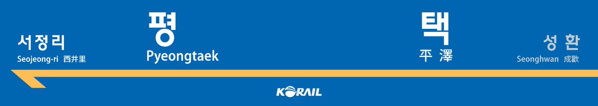 Gyeongju_RDC's tweet photo. #철도_트친소 #철덕_트친소 #교통계_트친소 

이상한 것들을 만듭니다.
관심주면 좋아합니다. https://t.co/Ihr1tq82wk