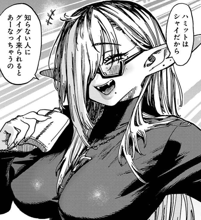 itoum's tweet photo. （２/2）
囚人転生４巻まで発売中（１～２巻がamazonアンリミで無料です）

画像のような可愛いキャラたちが、悪いことしたりそれを止めたりで戦う愉快な漫画です。
https://t.co/DIRlAkmIjG

1話～２話はXで全部読めます（引用先のポストから）
https://t.co/YCWDBWuK3o https://t.co/TJG6c7UqLT