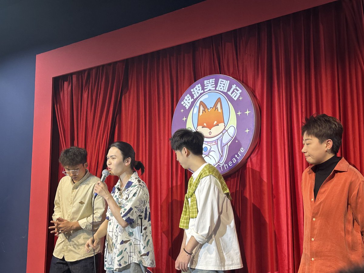 hahiyu461's tweet photo. Just told my first stand-up joke in 6 months and the crowd’s snorting so loud I’m pretty sure the bar’s mascot is judging me from the corner. Live at Local Comedy Club right now—send coffee (or more laughs) stat！ https://t.co/7f97OOVolB