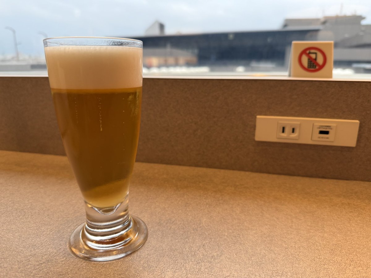 ruin0415's tweet photo. 仕事を片付けて移動して、1杯だけ🍺 https://t.co/ZvTsY6jhDx