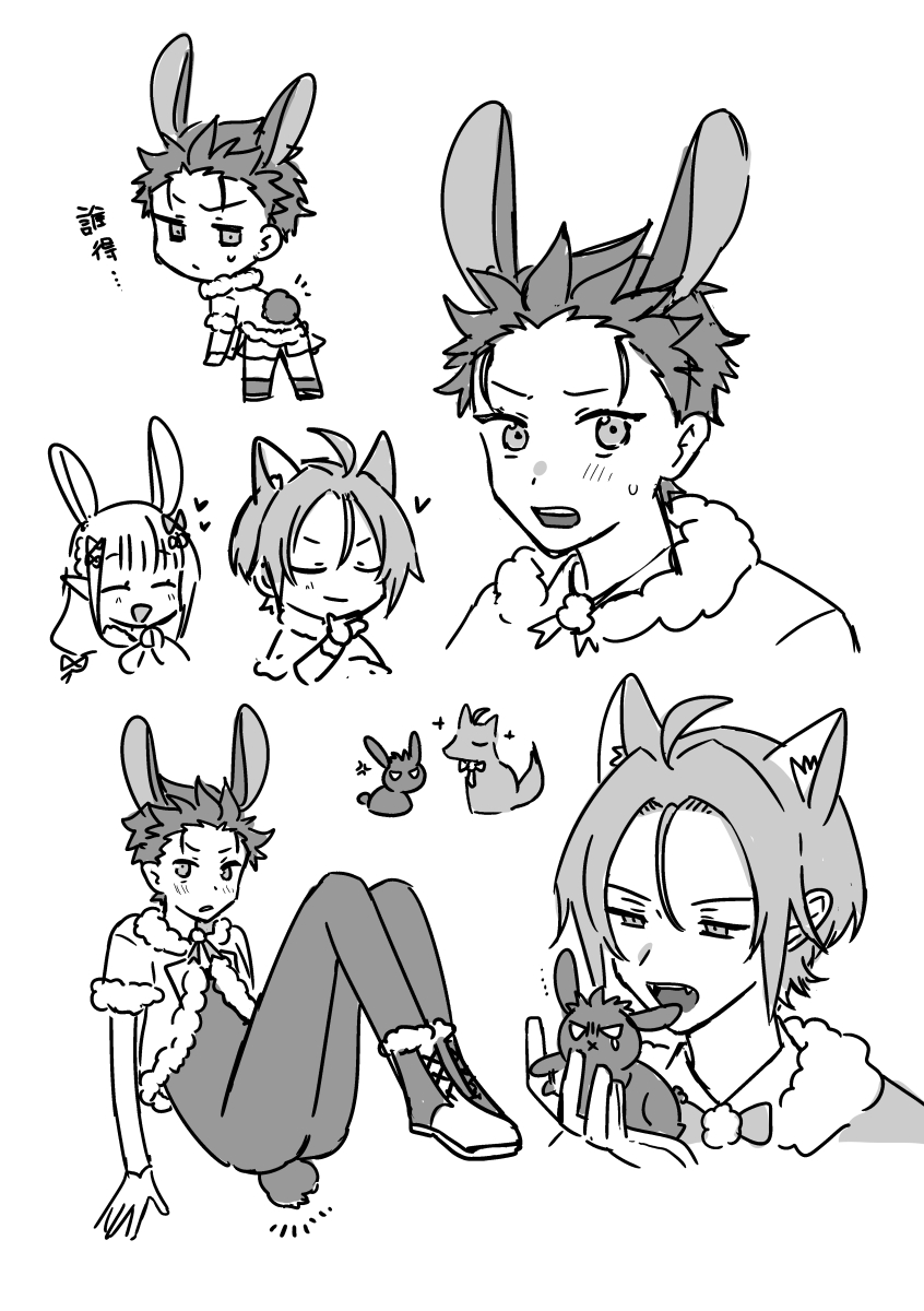 kutoshi_s's tweet photo. 疲れたのでらくがき🐺🐰 https://t.co/BLgxux1v4d