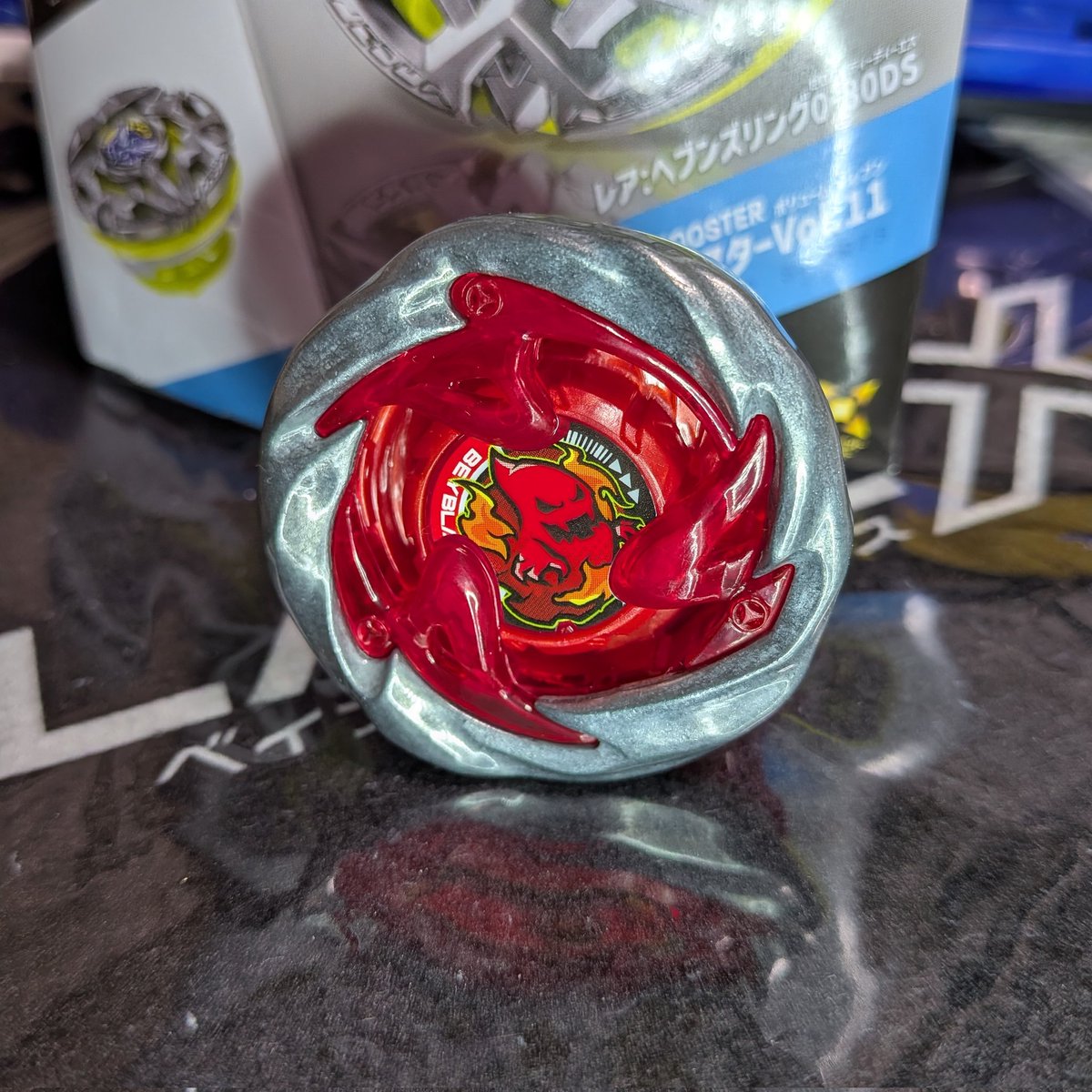 TNoa17's tweet photo. キャンセル待ち通ってギリギリ買えたランブーから🌶️<(コンニチワ
全部未取得パーツだし⋯（震え声
＃ベイブレードX https://t.co/YDSUPAQKdb