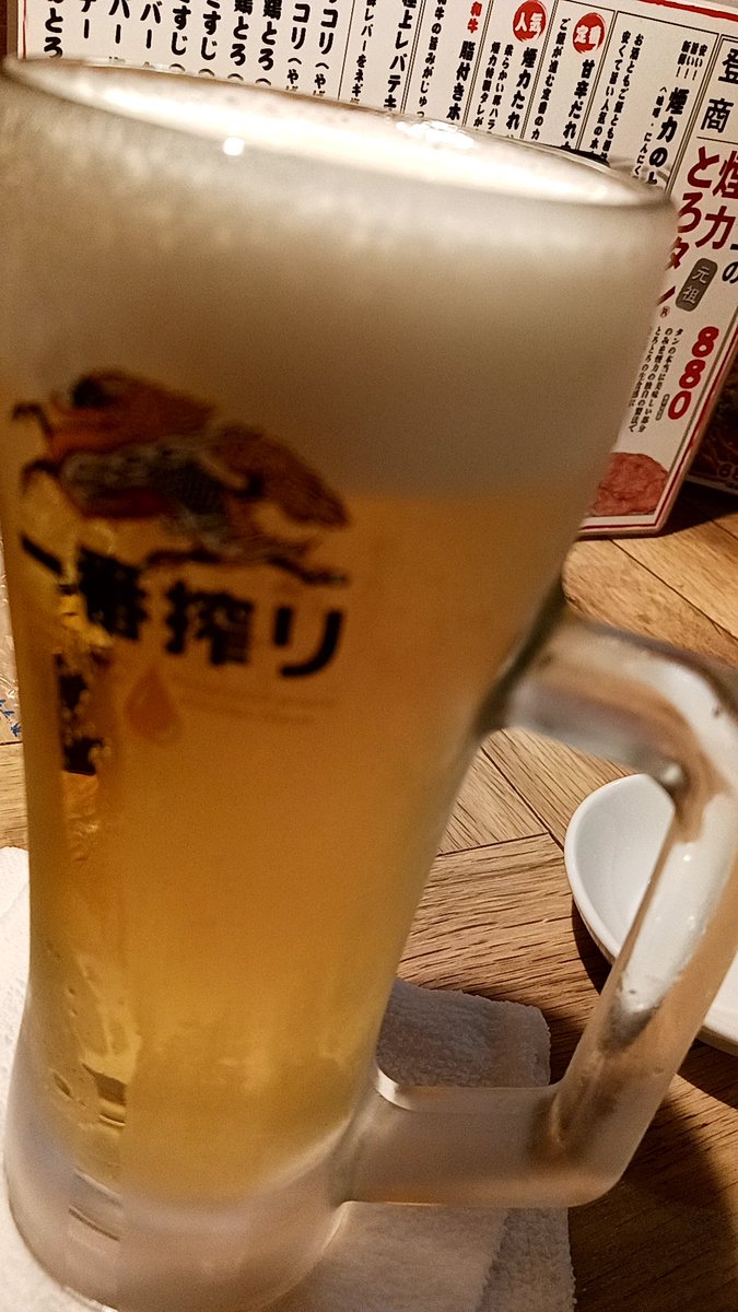 likebeer09's tweet photo. ぼっち晩御飯 https://t.co/Y8rUf1WHr6