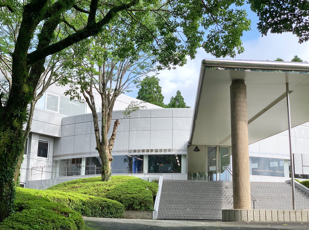 kaijiweb's tweet photo. 【外航全般】次世代海上コンテナ輸送研究所、日本唯一「陸の海技センター」。ONEのプランニングセンター 
https://t.co/PMLDBWAnxa https://t.co/HwdtFDagpw