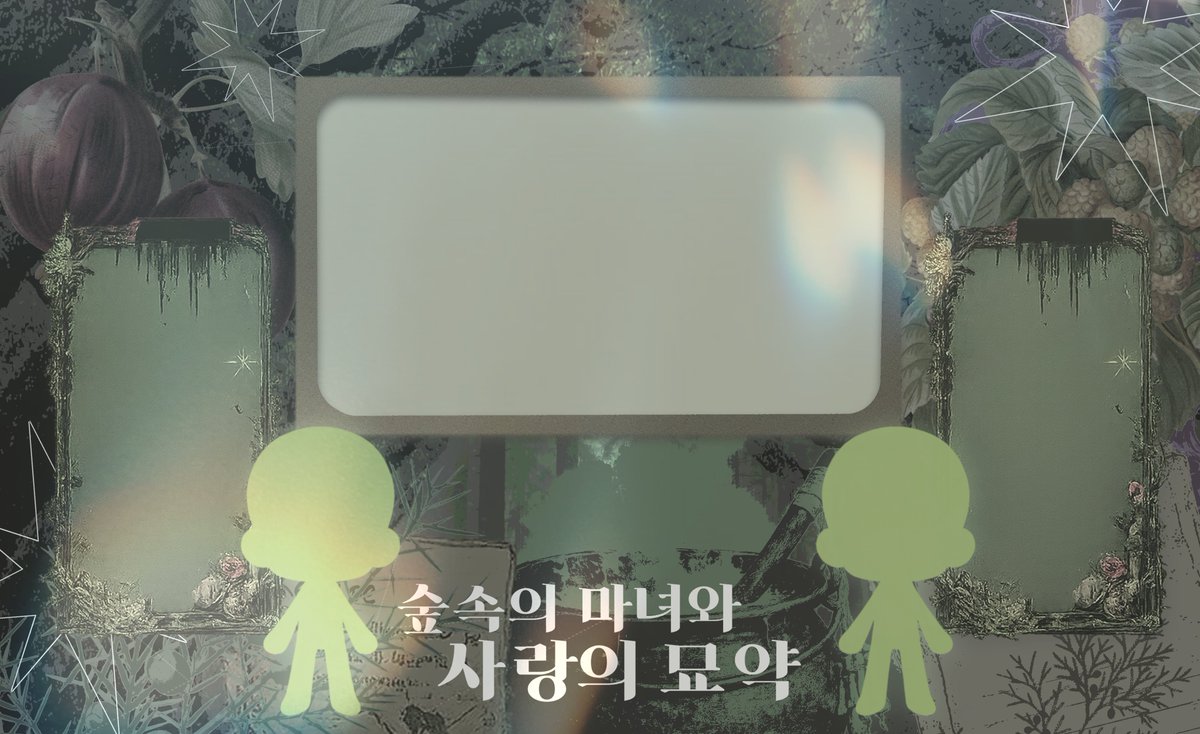dodonew__'s tweet photo. #RT #커미션 #Commission 
🍕목표 달성 시 RT추첨 한 분 작업해드립니다!   
TRPG 맵세팅 디자인 커미션을 받고 있습니다!
https://t.co/8wVWhhmgPM https://t.co/XhmTipaIPz