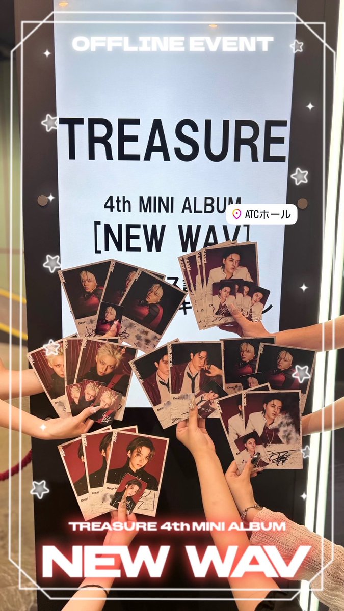 r0vt45's tweet photo. 温斗くんと過ごした日は21世紀で最高の出来事♡♡
  #TREASURE #하루토 #HARUTO https://t.co/8YwpjoTLBK
