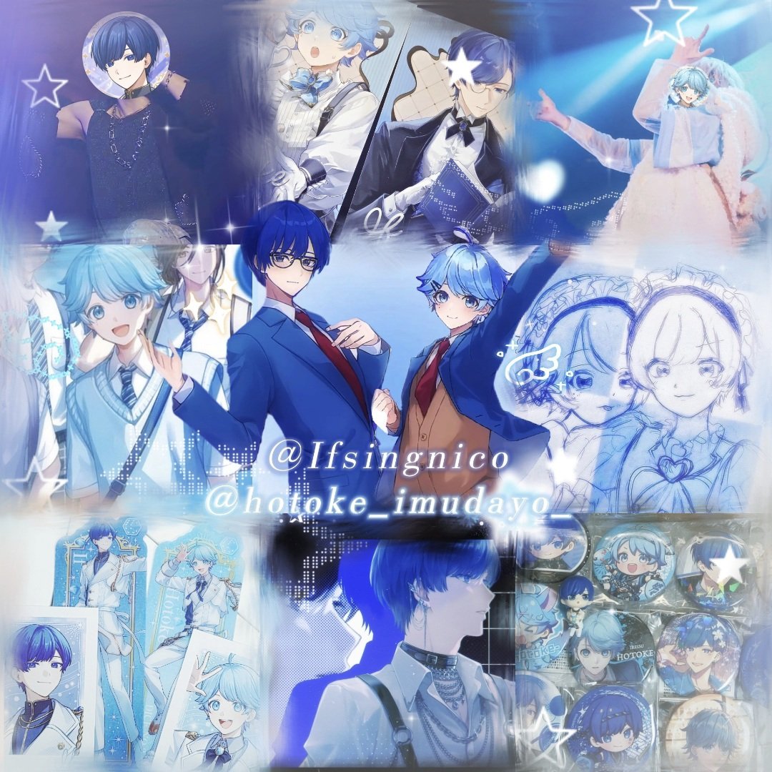 Jz_11w's tweet photo. 青組が好きなリスナーです！💙🩵𓂃𓈒𓏸︎︎︎︎♡
いれいすのお話ができるお友達がほしいです！🎀🤍₍ᐢ⑅•ᴗ•⑅ᐢ₎♡
•┈┈┈•┈┈┈•┈┈┈•┈┈┈•┈┈┈•
#いれりすさんと繋がりたい
#いれりすと繋がりたい https://t.co/wuHD89m8SO