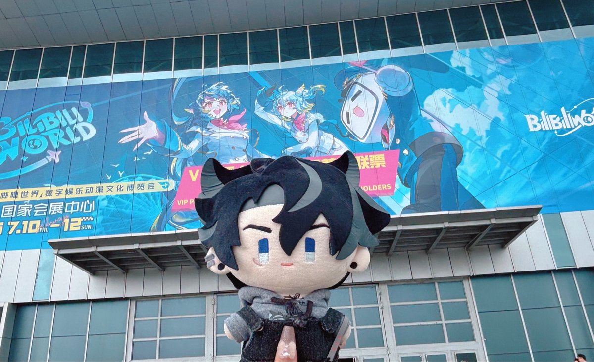 𝙀𝙢𝙢𝙖𝙘𝙝𝙖𝙣️️ (@_coeur_Am) / Posts / X