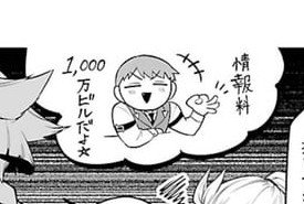 MioTSC_12's tweet photo. ダリとダリとダリとダリ

ダリの月

ダーリン https://t.co/i3htTrG4pF