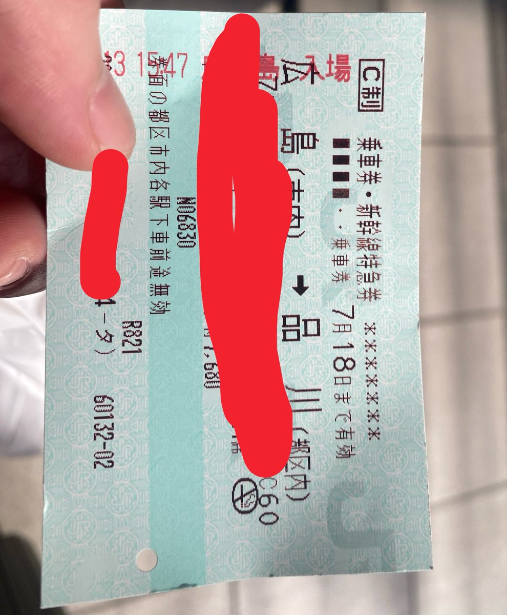 tera_gnu's tweet photo. さあ行こう
戦地へ👑🐃

#KingGnucentraltour2026 https://t.co/MGz006FrFn