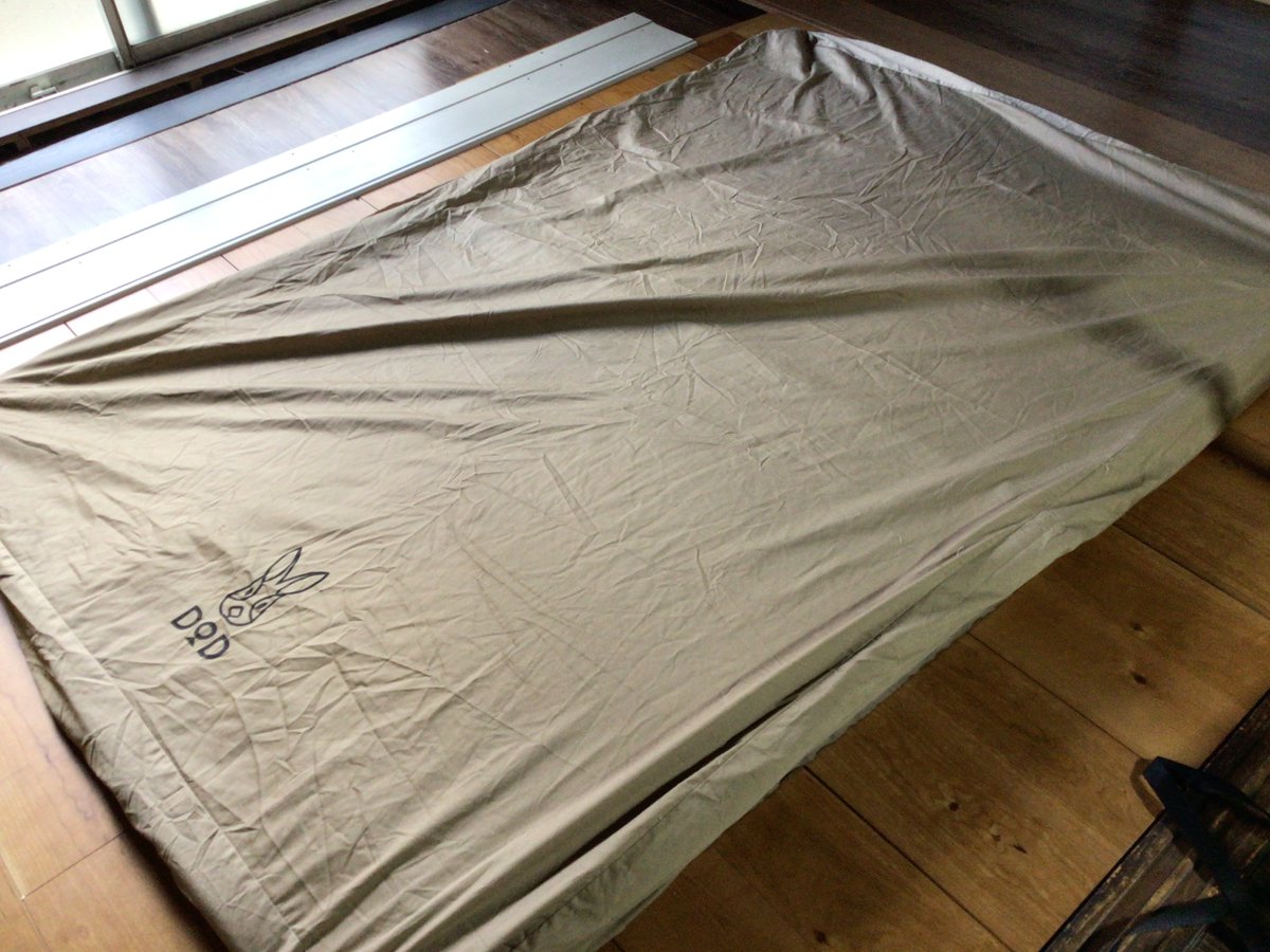 STEPSTOP71's tweet photo. 【中古A】ソトネノキワミL★まくら1つ付きモデル／DoD：14,000円

ふかふかダブルサイズのインフレーターマットです！
まくらが付属している旧バージョンです。

状態は良いです。使用感少なく、汚れや破損は見当たりません。

★店長所感
2人用快適マット！

#STEPSTOP商品ラインナップ https://t.co/eeTVnloBrl