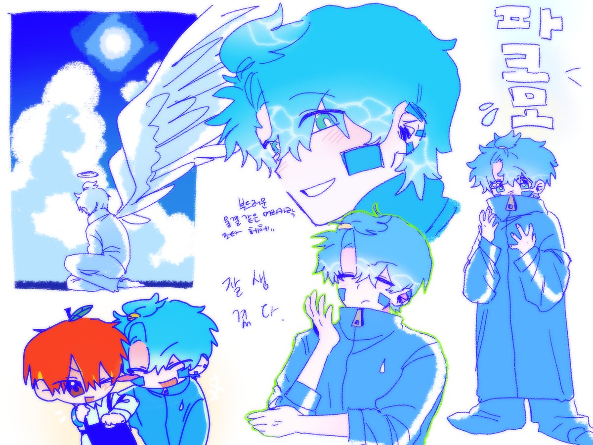 teamsalad700's tweet photo. 팤💧 https://t.co/FX6YoFMlHt