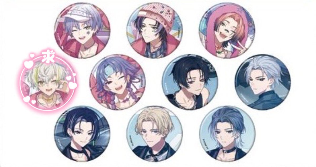 HSa0u_'s tweet photo. 【交換】18TRIP エイトリ キャラバッジコレクション 缶バッジ 2nd Anniv. ハマメグリ

譲 可不可、季肋、千弥、子タろ、添、雪風、宗氏、來人、凪
求 糖衣

💫事後通販にて10BOX購入予定
💫郵送のみ

検索からもお気軽にお声がけください https://t.co/TwTZWHDuJ4