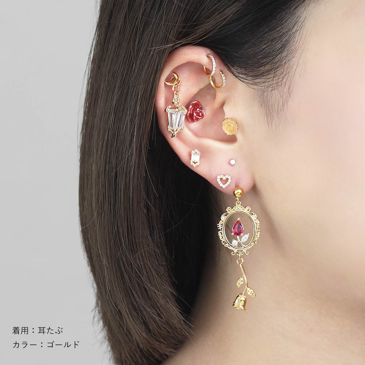 ピアス