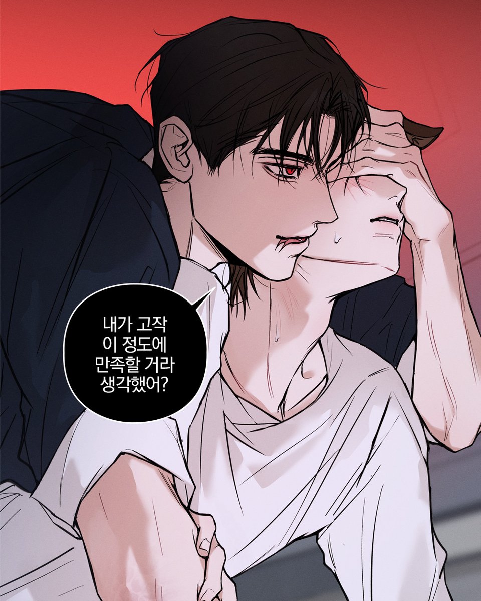 미스터블루 tweet media