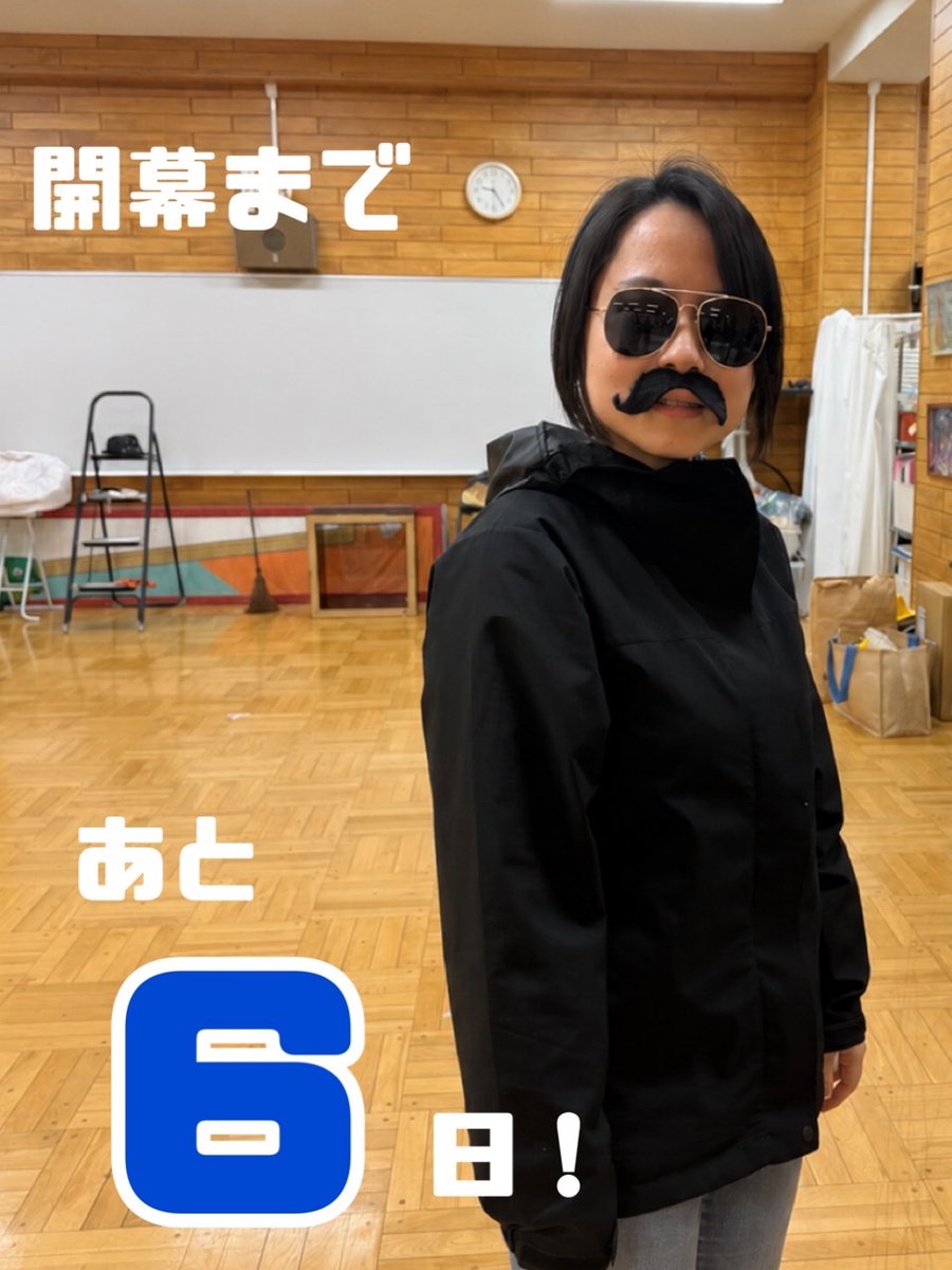moegiiro560's tweet photo. #もえぎ色ワンダー 開幕まであと6日！

西村のつぼです好きすぎるぜ
こんなシーンはあるかな？😎

西村海羽

もえぎ色第22回公演『WONDER TOWNSYNDROME』
2026年7月25日（土）・26日（日）
●チケット購入、予約はこちら！↓
https://t.co/xlPdAy4Tv3
●公演詳細はこちら！↓
https://t.co/2VrdorbgU4 https://t.co/MG3nyAKq40