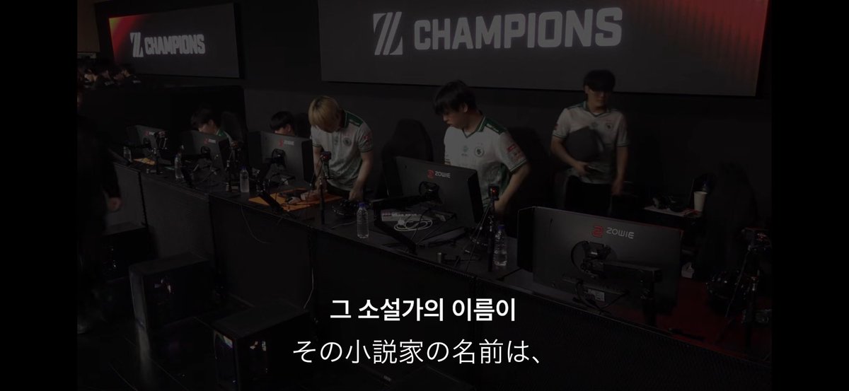 meikk85's tweet photo. OWの実況で歴史に残すべき名実況はこれ
KOREA STAGE1で初めてトロフィーを得たBernarについての韓国キャスターの言及 https://t.co/Ep1ha3cbPB