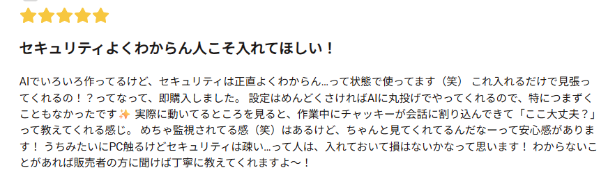 ノア|AIゼロから始めてみた🔰 tweet media